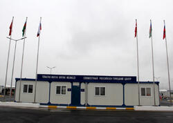 Ağdamda yerləşən Türkiyə-Rusiya Birgə Monitorinq Mərkəzinin fəaliyyəti dayandırılacaq