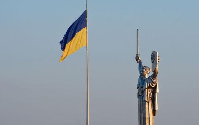 Ukraynada sutka ərzində dörd dəfə hava həyacanı elan edildi