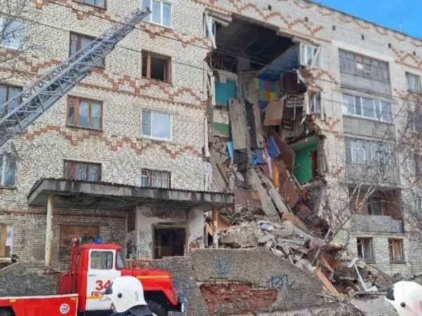 Rusiyada yataqxana binası çöküb