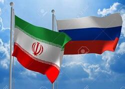 Rusiyadan İrana: Xilasedici göndərməyə hazırıq!