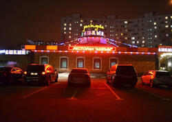 Moskvada azərbaycanlılara məxsus restoran yanıb - <span class="color_red">VİDEO</span>