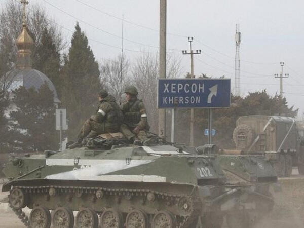 Ukrayna Silahlı Qüvvələri Xersona zərbələr endirib, <span class="color_red">19 nəfər ölüb</span>