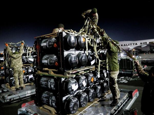 ABŞ Ukraynaya yeni hərbi yardım paketi elan etdi