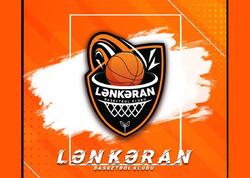 Böyük Basketbol Lənkəranda