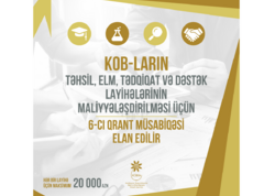 KOB-ların təhsil, elm, tədqiqat və dəstək layihələrinin maliyyələşdirilməsi ilə bağlı 6-cı qrant müsabiqəsi elan edilir