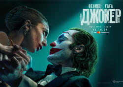 Tezliklə CineMastercard-da Hoakin Feniks və Ledi Qaqa ilə “Joker: İki nəfərlik dəlilik” filmi - VİDEO