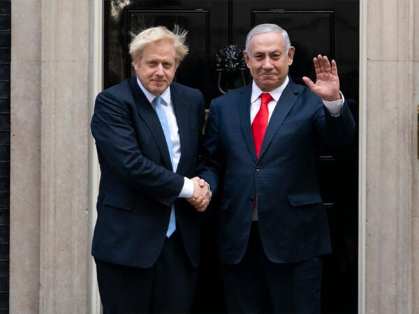 Netanyahu Boris Consonun tualetinə <span class="color_red"> nə qoyub?</span>