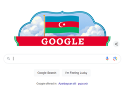 “Google” Azərbaycanı təbrik etdi