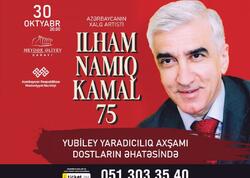 İlham Namiq Kamalın 75-illik yubiley gecəsi Heydər Əliyev sarayında keçiriləcək