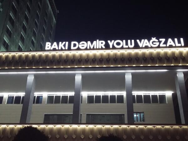 Bakı Dəmiryol Vağzalında ÖLÜM