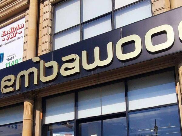 “Embawood” cərimələndi